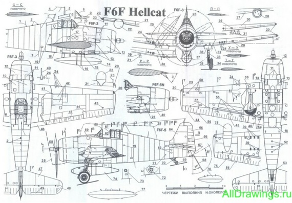 Grumman F-6F Hellcat aircraft drawings (figures)